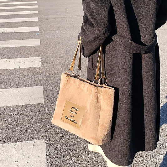 Pure Color Plush Trend Simple Female Bag