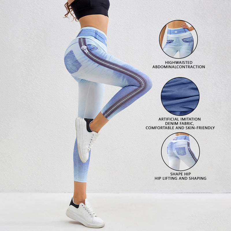 Denim Peach Womens Yoga Pants