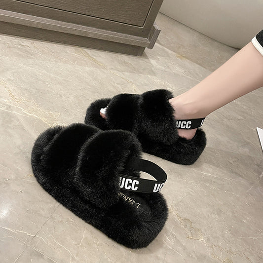 Flat Casual Thick-soled One-word Plush Drag Women's Shoes