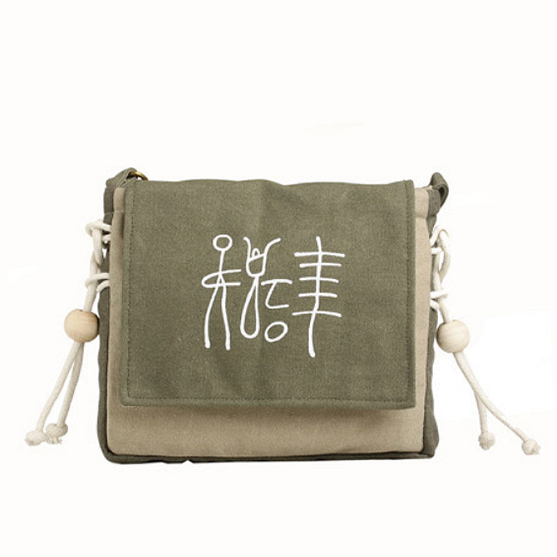 Printed Dongba Women's Shoulder Bag