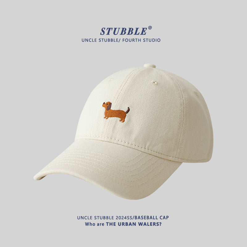 Brim Face-looking Small Peak Cap Hat
