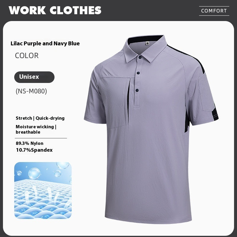 T-shirt Color Stitching Stand Collar