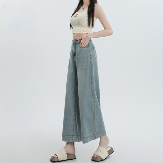 Straight Pear Shapes Ice Silk Wide-leg Pants