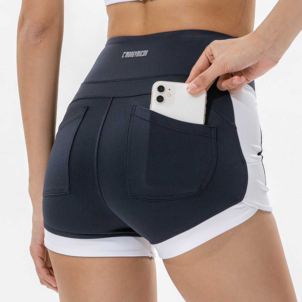 High Elastic Soft Quick-drying Shorts