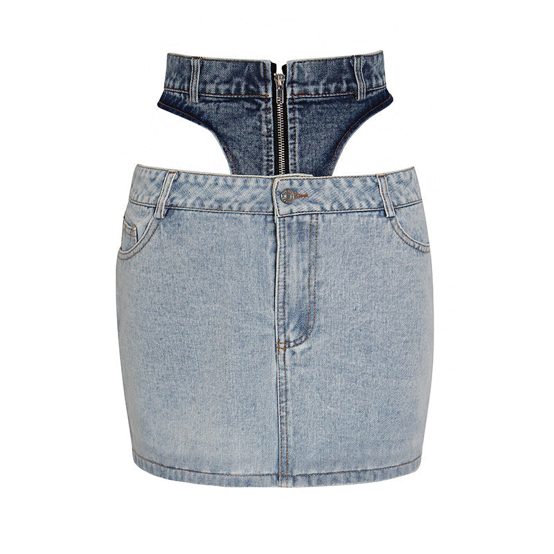 Women's Fashion Elegant Stitching Contrast Color Hip Skirt