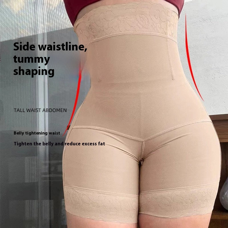Women's One-piece Waist Trimming High Waist Lace Non-slip Waist-tight Slimming Hip Raise Body Shaping Belly Pants