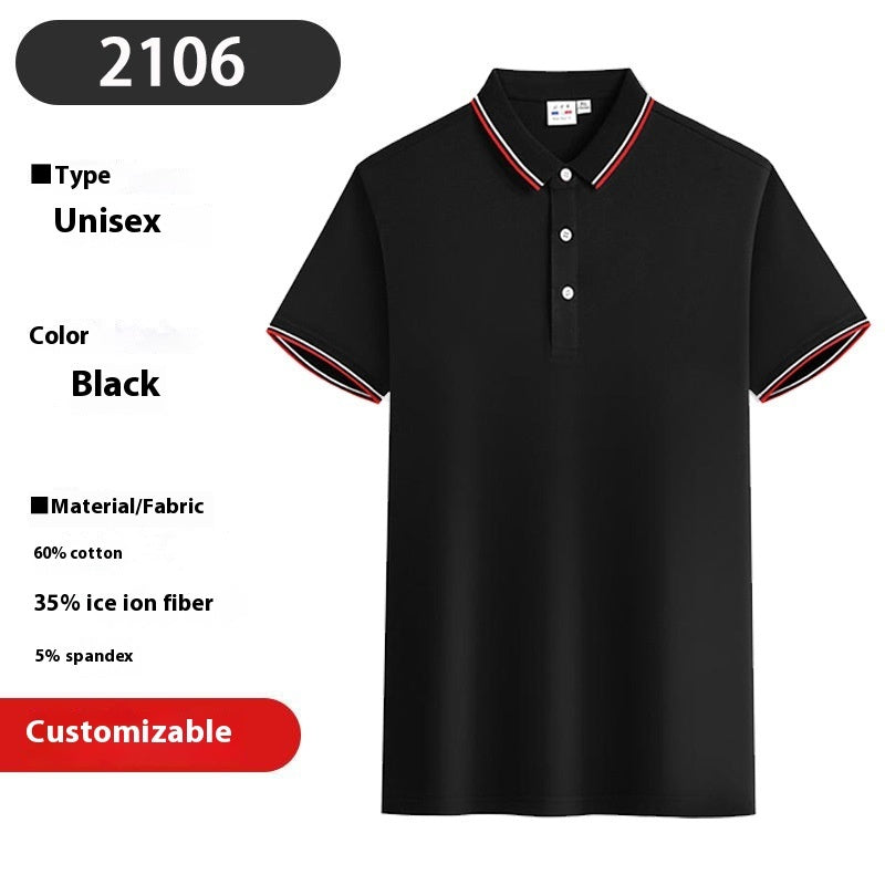 Embroidered Lapel Summer Short Sleeve