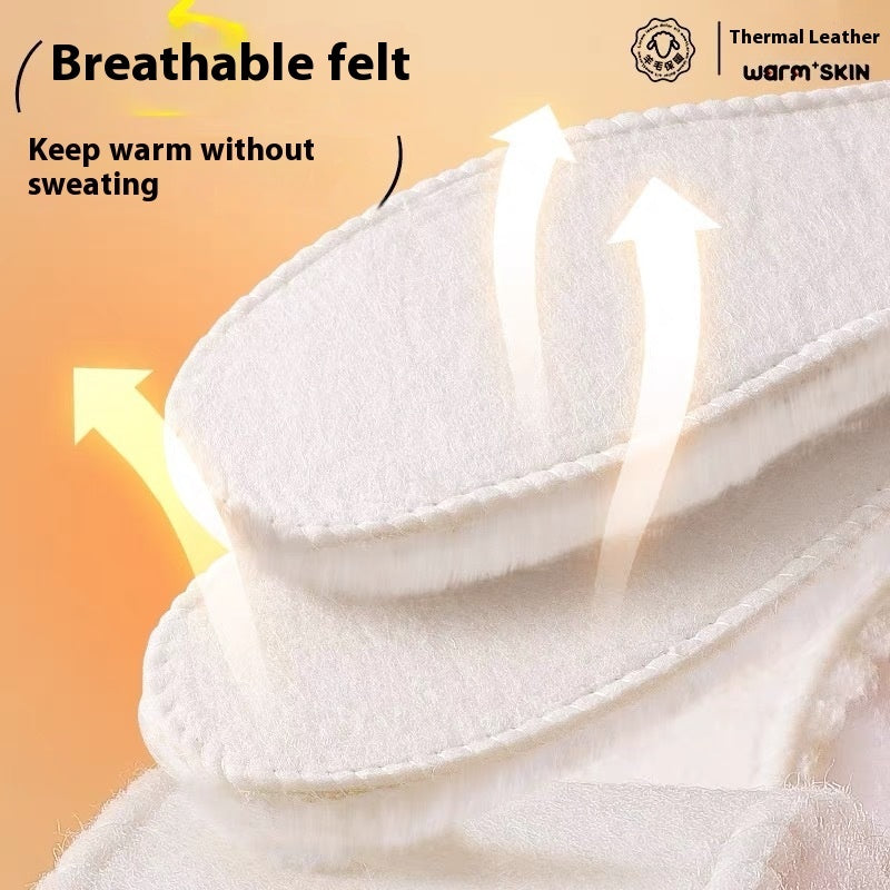 Wool Insole Fleece-lined Thickening Sweat-absorbing Deodorant Autumn And Winter Warm