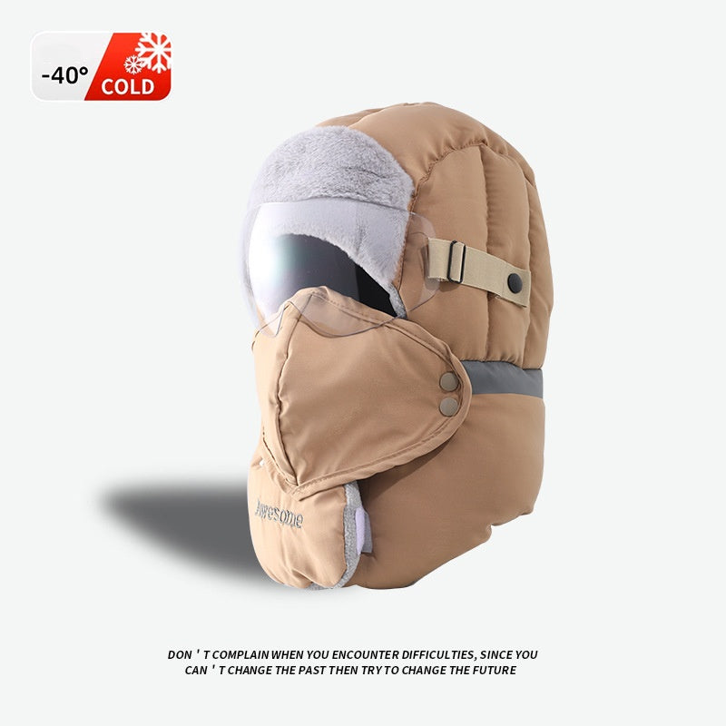 Hat Female Winter Wind Mask Riding Cold-proof Equipment Fleece-lined