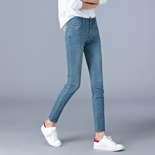 Women's High Waist Jeans Stretch Tight Feet