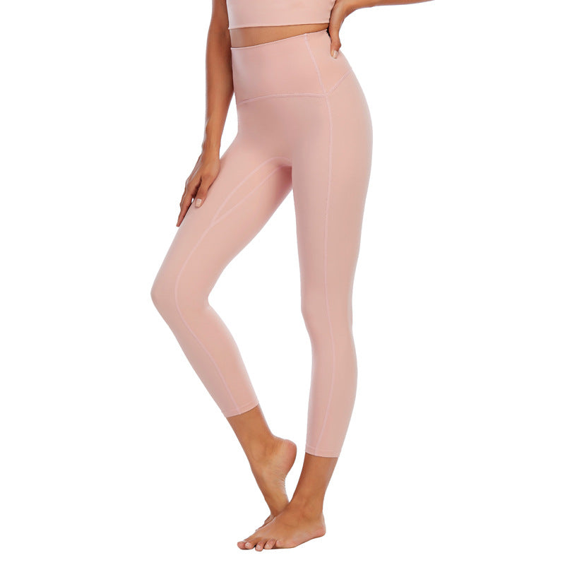 PantsYoga Pants Without Embarrassment Nude High Waist Peach Stretch
