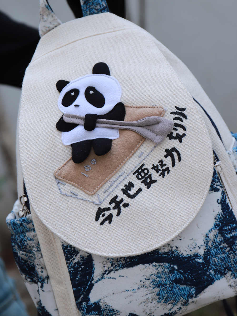 Creative Cartoon Lightweight Canvas Bag Multi-compartment Lightweight Casual Backpack