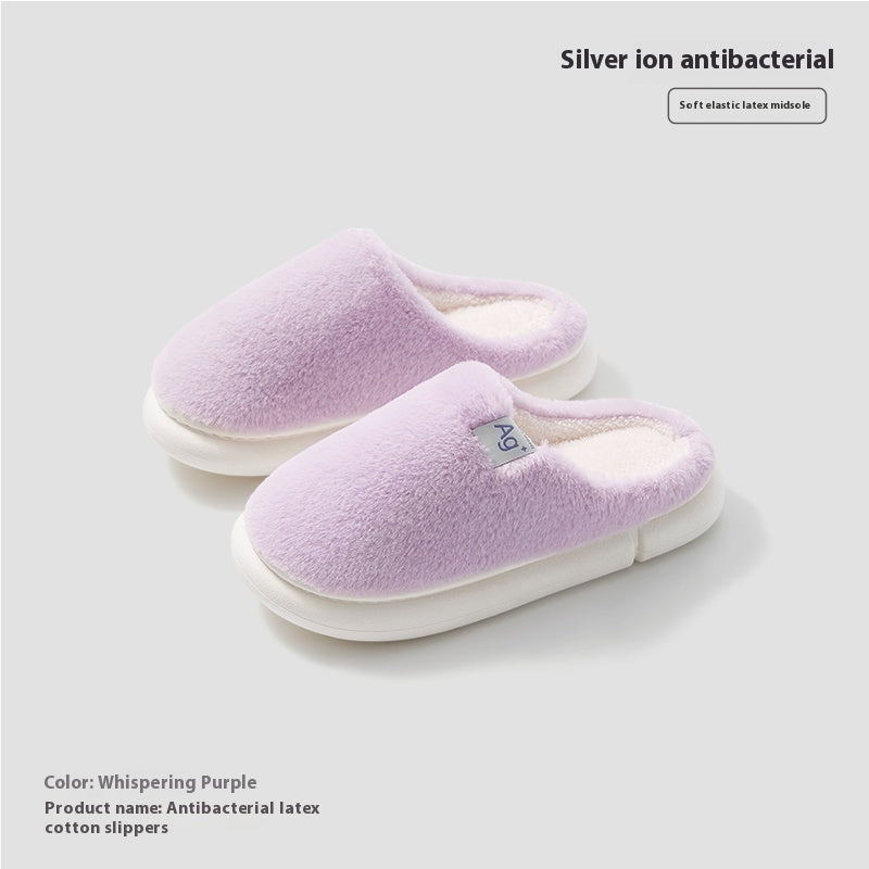Indoor Odor Proof Plush Slippers With Anti Slip Properties