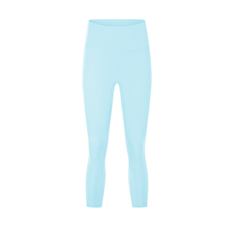 Nude Feel High Waist Hip Lift Yoga Pants Stretch Leggings