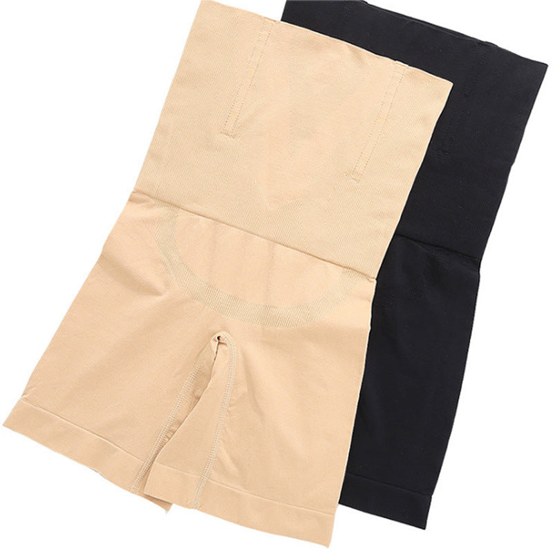 Large Size High Waist Seamless Boxer Pants