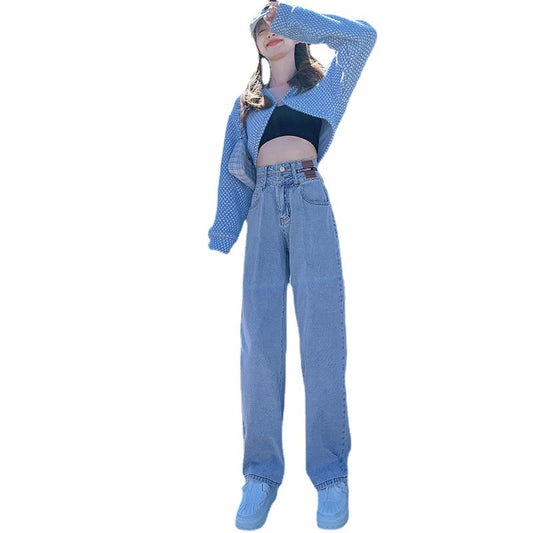 Women's High Waist Straight Loose And Slim Double Button Jeans