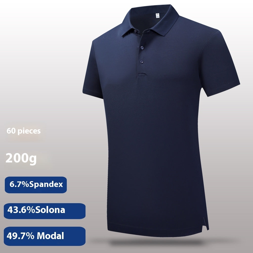 Lanjing Modal Lapel Polo Shirt  60