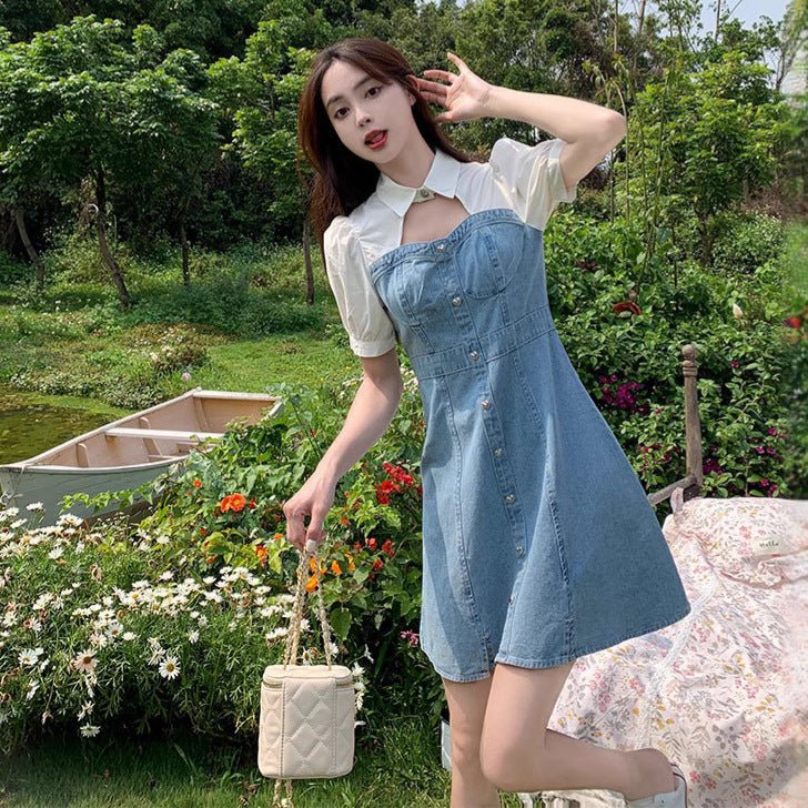 French-style High-waisted Faux Two-piece Denim Dress For Women