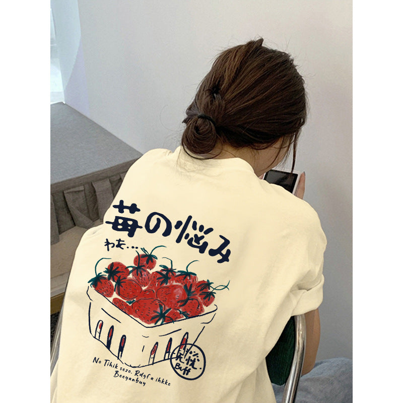 Design Sense Niche Cotton Short Sleeve
