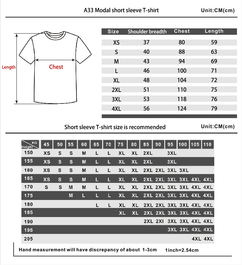 Printet Cool Cat Vintage T-shirt Unisex