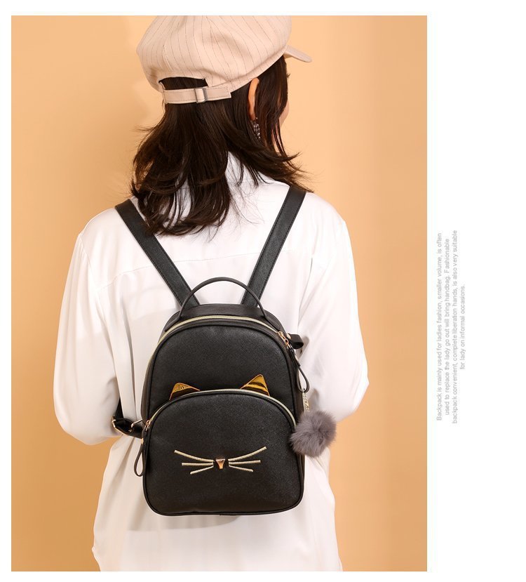 Cartoon Cat Cute Casual Women's Leather Backpack