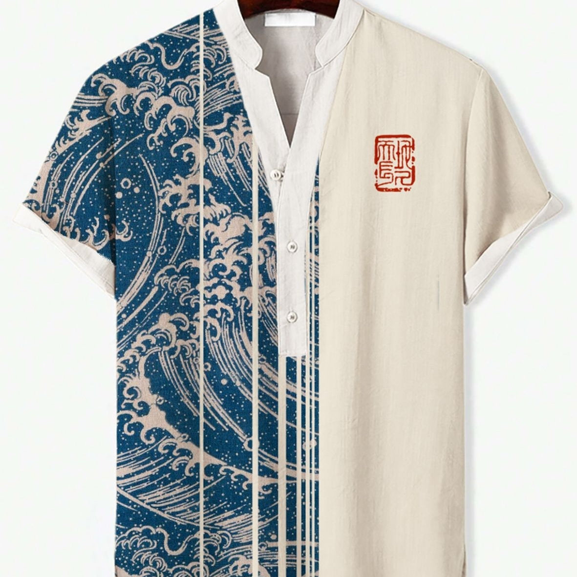 Digital Animal Style Short Sleeve Shirt