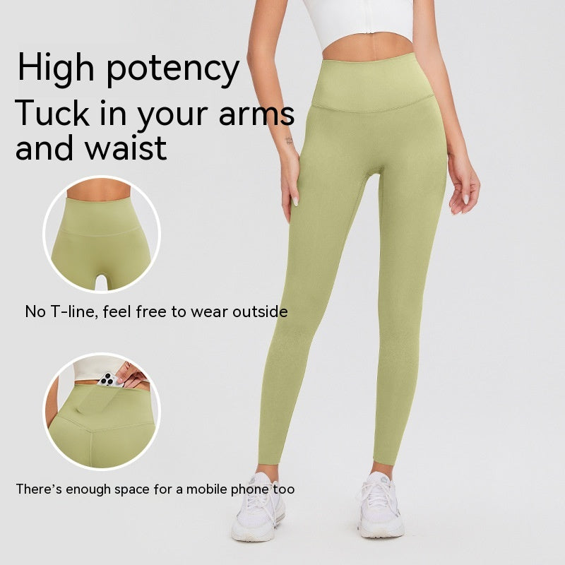 Women's Fashion Temperament High Waist Hip Lifting Seamless Leggings