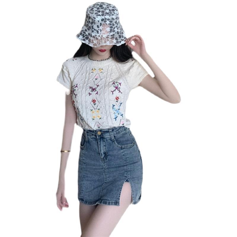 Designer-inspired Niche Slim-fit Short TopInstagram-worthy Trend