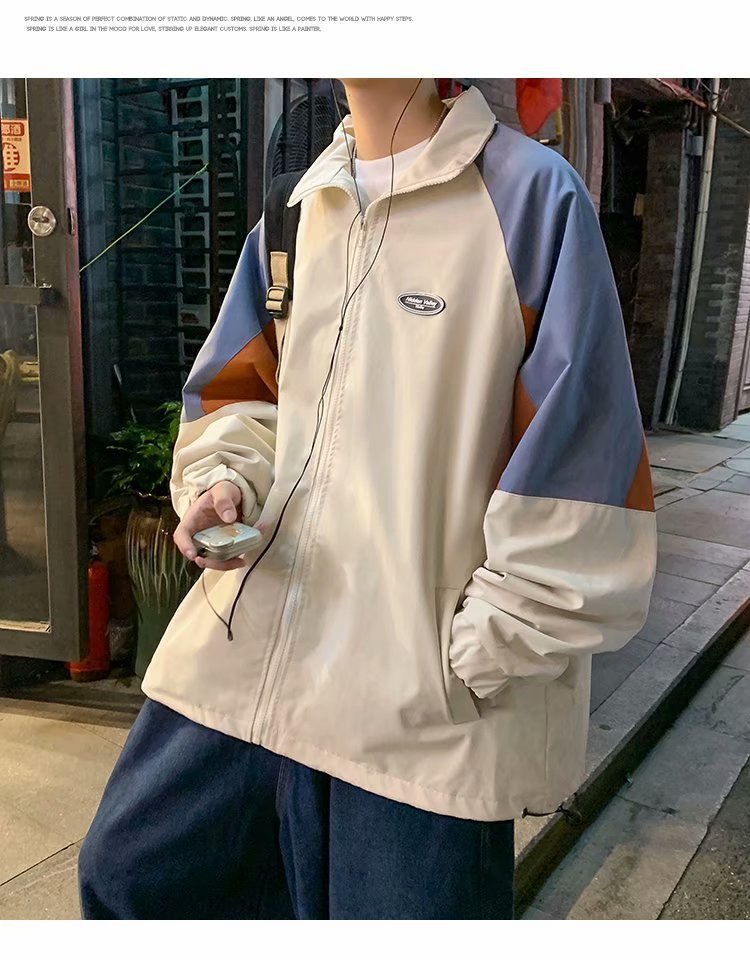 Men's Retro Hong Kong Style Color Matching Overalls