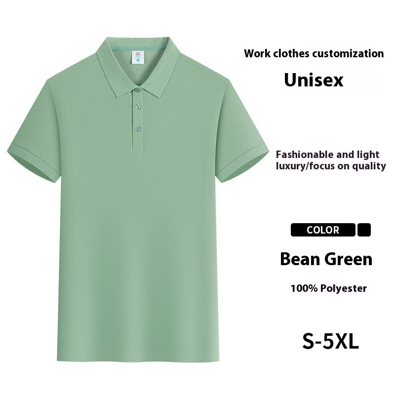 Solid Color Polo Shirt Ice Silk Lapel Short Sleeve