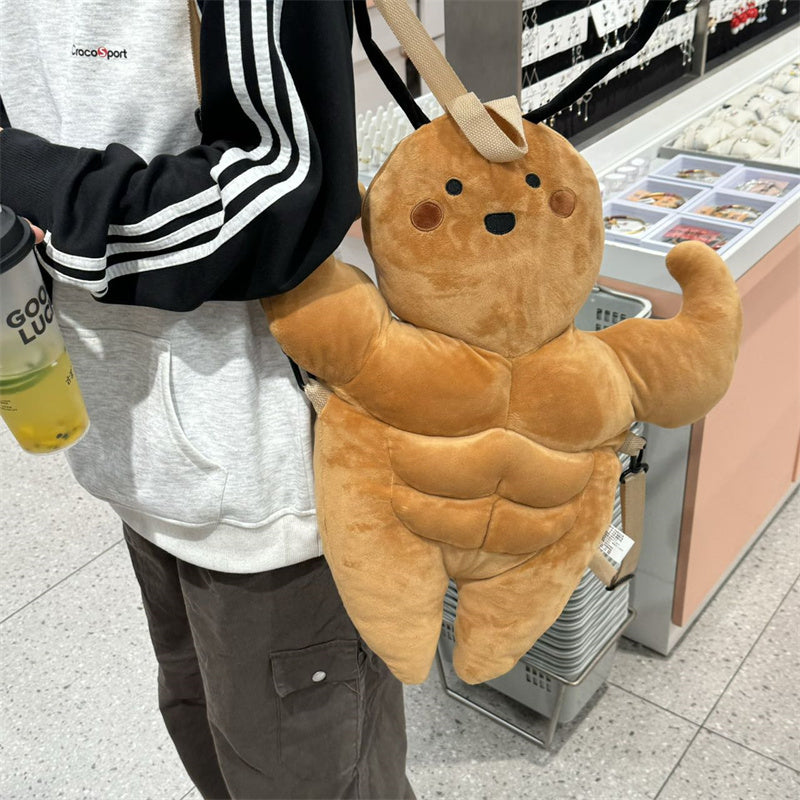 Cute Southern Cockroach Muscle Xiaoqiang Plush Backpack Doll Creative