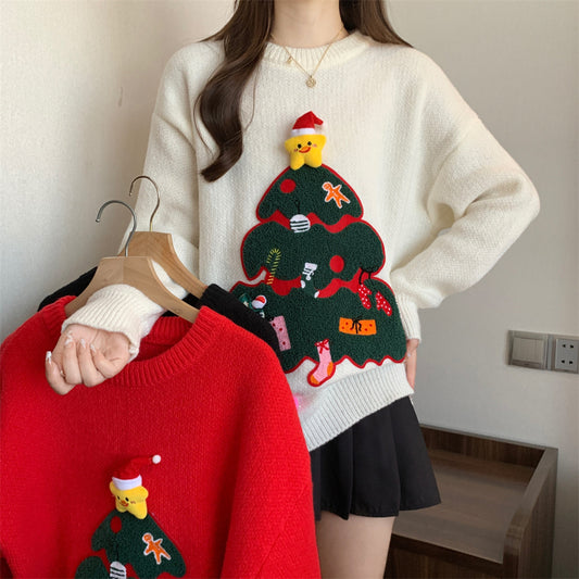 Women's Casual Versatile Round Neck Knit Sweater