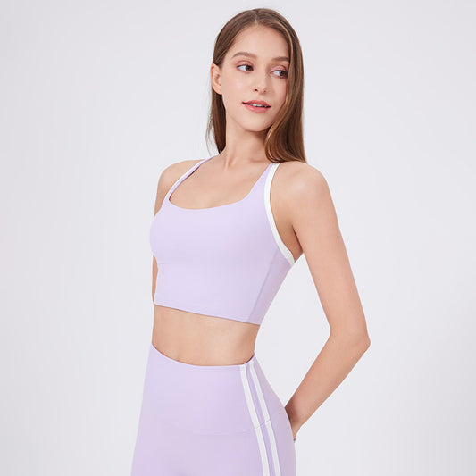 Nude Feel Yoga Clothes Bra Adjustable Spaghetti Strap Fitness