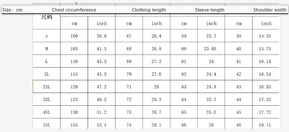 Women's 3D Digital Printing Loose Oversized Shirt