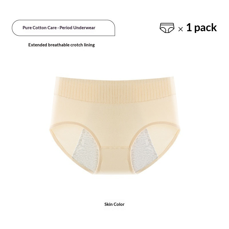 Cotton Physiological Period Underwear For Women
