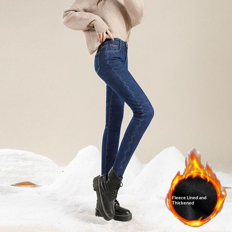 Womens High-waisted Fleece-lined Extra-thick Denim Jeans