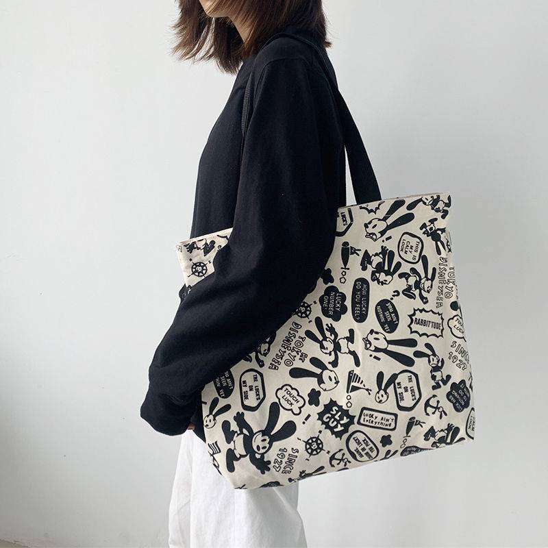 Take A One-shoulder Student Large-capacity Tote Bag