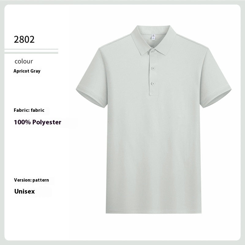Hurtigttørrende Jacquard T-shirt til sommerbrug