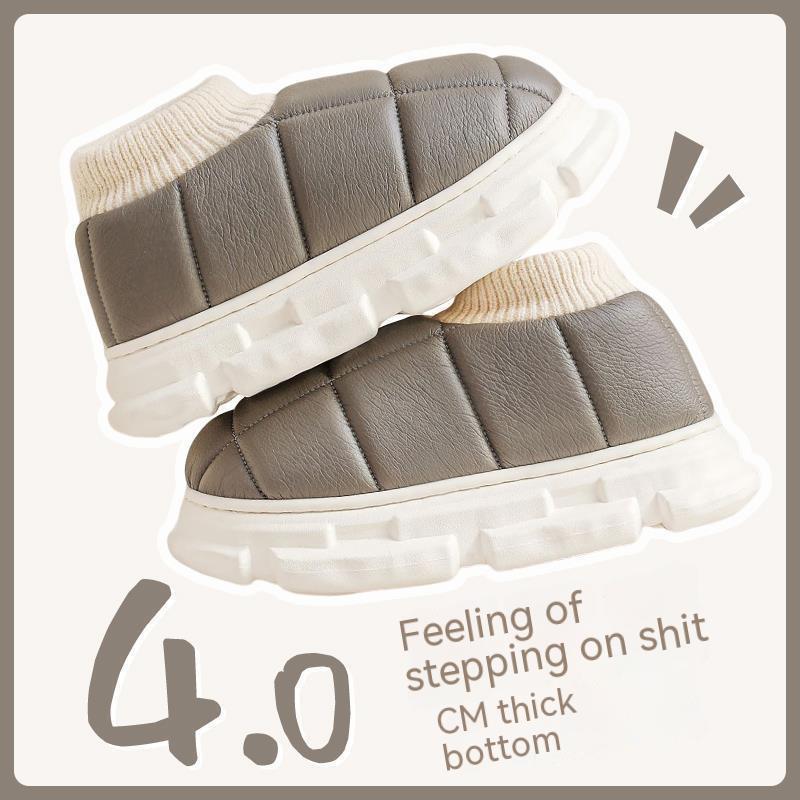 Poop Feeling Cotton Slippers Female Winter Indoor Home Non-slip
