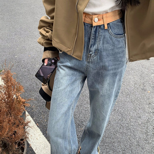 Women's Wash All-match Loose Wide-leg Mopping Pants