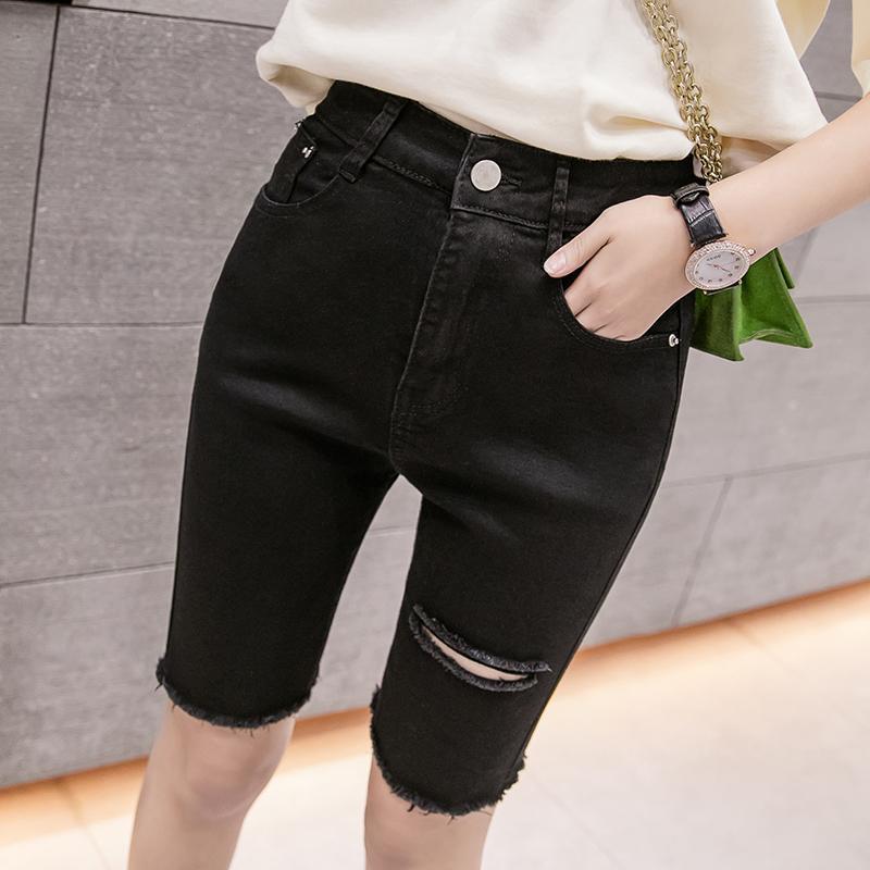 Ripped Five-quarter Pants Skinny Jeans