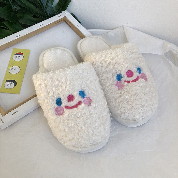 Female Winter Cartoon Cute Plush Cotton Slippers