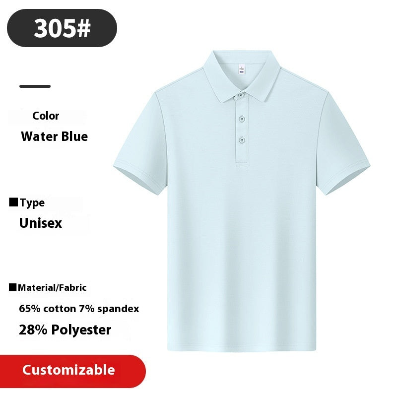 Collar Ponte De Roma Polo Shirt