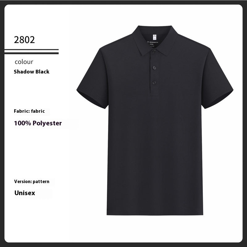 Hurtigttørrende Jacquard T-shirt til sommerbrug