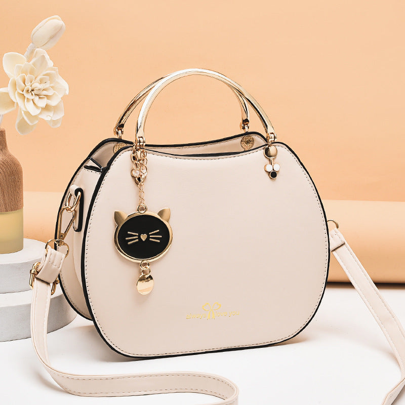 Women's Fashion Simple Girl Style Shell Bag