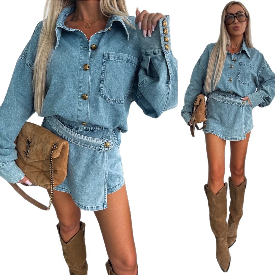Women's New Denim Two-Piece Pantskirt Set