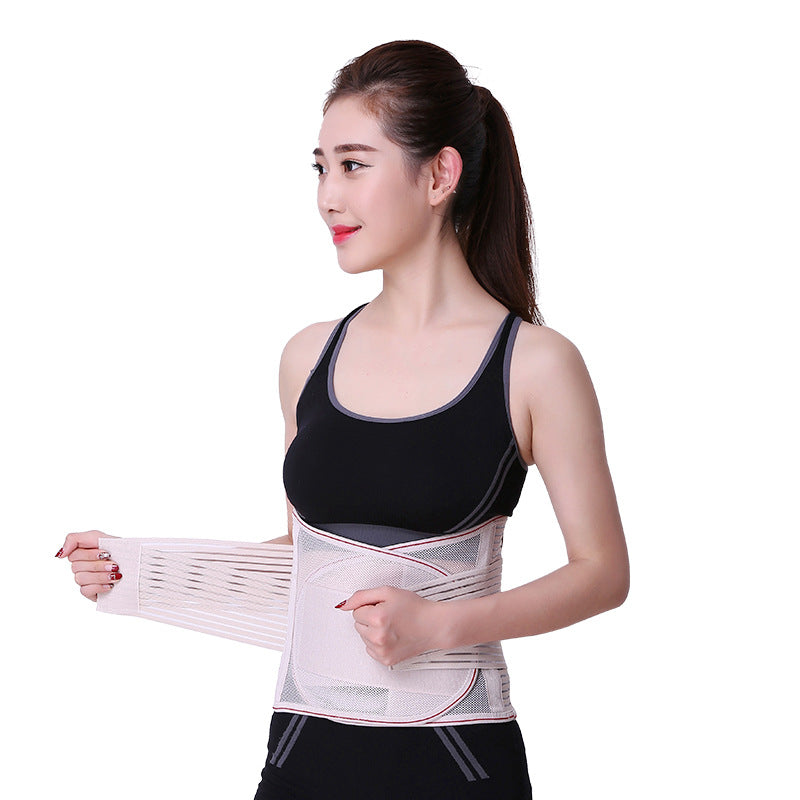 Womens Casual Summer Breathable And Comfortable Waist Support Belt