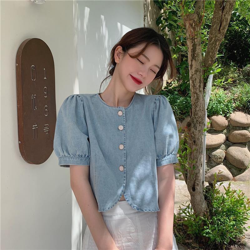 Sweet And Cool Denim Camisole Women's New Slim Fit