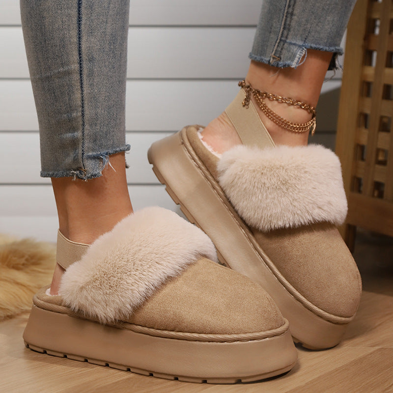 Elastic Band Snow Thick Soled Warm Cotton Shoes
