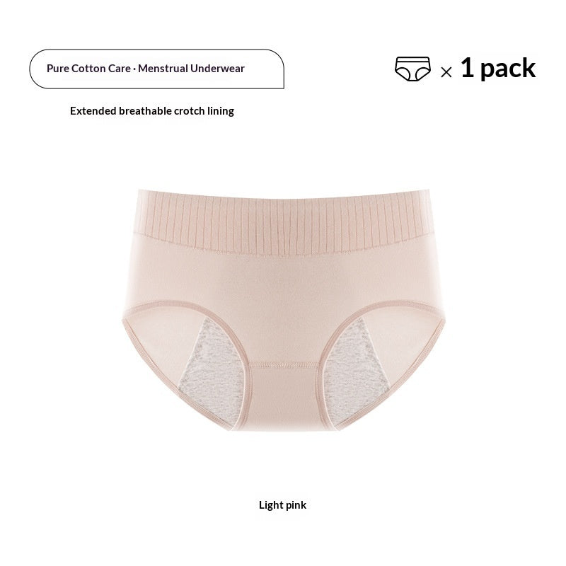 Cotton Physiological Period Underwear For Women